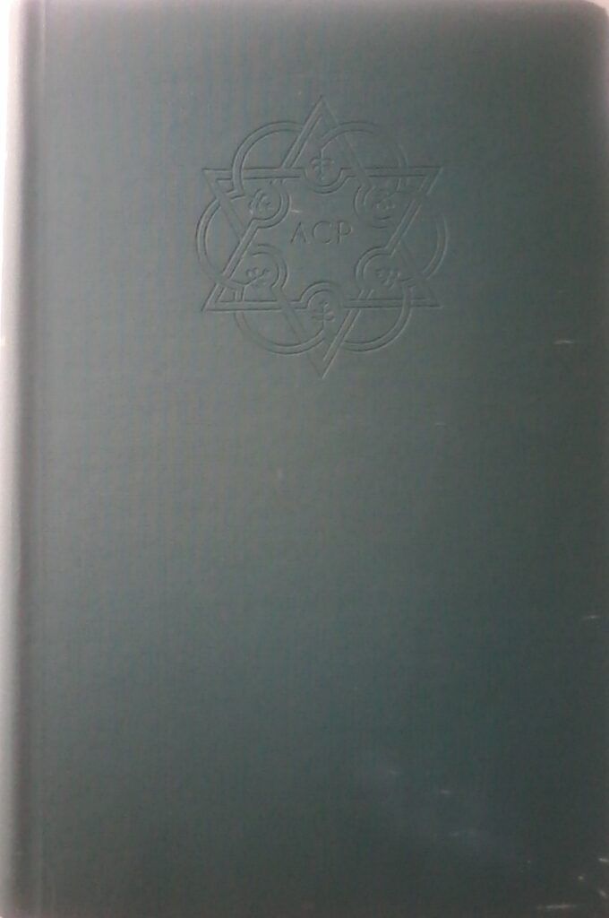 Petrus Borchardus Borcherds, An Autobiographical Memoir, Facsimile Reproduction, Africana Press 1963, Limited and Numbered Edition.