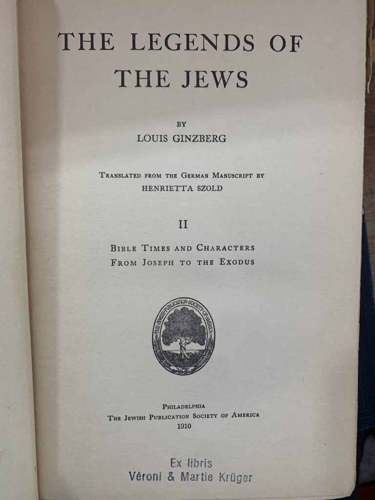 The Legends of the Jews, Vol 1&2 -  Louis Ginzberg 1910 - Image 4