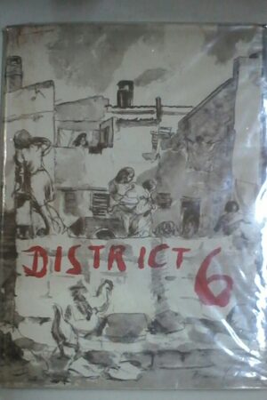 District 6 by G Manuel & D Hatfield