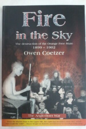 Fire in the Sky by Owen Coetzer