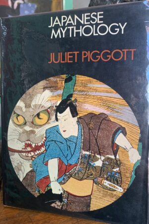 JAPANESE MYTHOLOGY - Juliet Piggot Discusses the mythology of Japan, its origins in Shintoism and Buddhism, and the gods, spirits, men, and animals that appear in the many legends and stories.