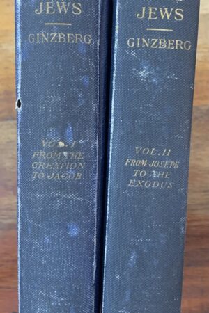 The Legends of the Jews, Vol 1&2 - Louis Ginzberg 1910