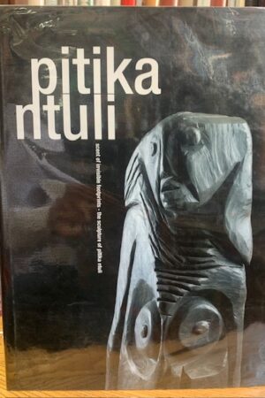 Pitika Ntuli: The Poetry