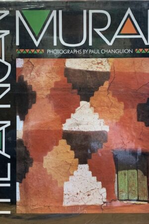 The African Mural - The African Mural – Paul Changuion