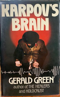 Karpov's Brain - Gerald Green