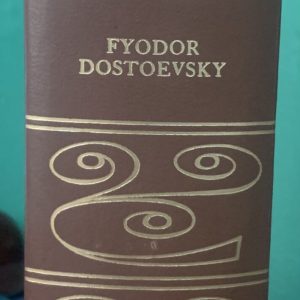 dostoevsky
