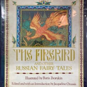 firebird