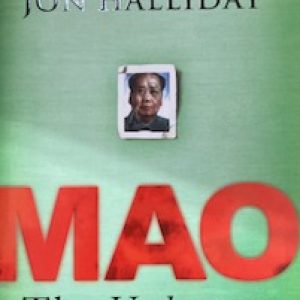mao